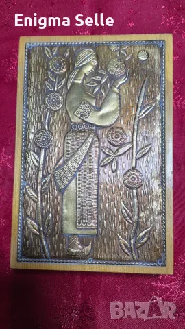 Винтидж съветска кутия СССР