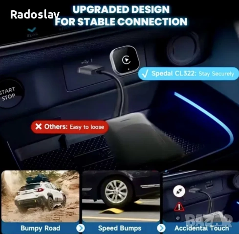 Безжичен адаптер за Android Auto и Apple Carplay, снимка 7 - Аксесоари и консумативи - 55135024
