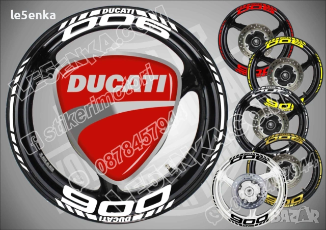 Ducati 900 кантове + надписи за джанти 