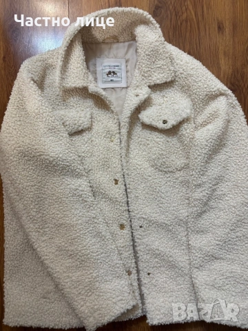 Дамско яке с яка U.S. Polo