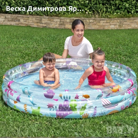 Детски надуваем басейн 152 x 30 см – 3 въздушни пръстена, 282 л, за деца 2+, снимка 4 - Басейни и аксесоари - 54933687