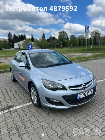 Шофьорски курсове Кат. Б – Стара Загора, снимка 2 - Шофьорски - 55207611