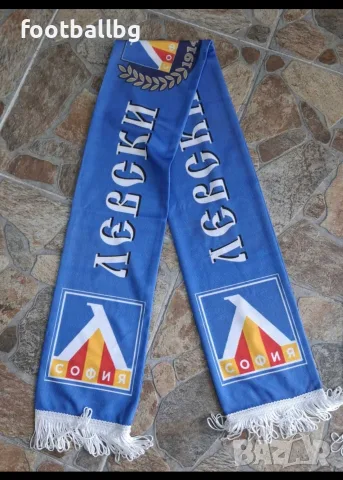 ЛЕВСКИ София 💙⚽️ мъжка футболна тениска 💙⚽️ НОВО сезон 2026-27 година , снимка 11 - Футбол - 31968803