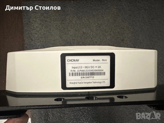 Агро навигация CHCNAV 500 pro, снимка 2 - Селскостопанска техника - 54589364