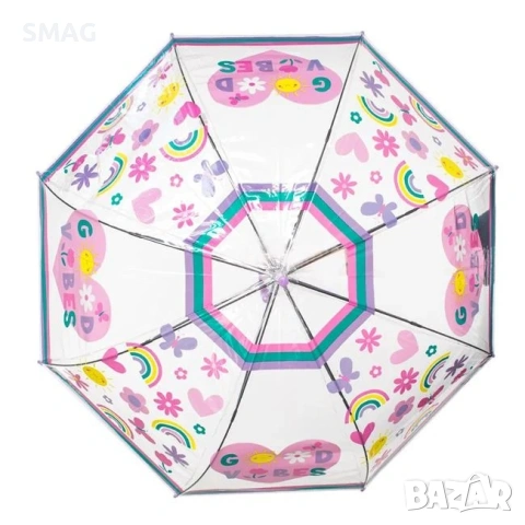 Автоматичен детски прозрачен лилав чадър "Good Vibes"_1242377