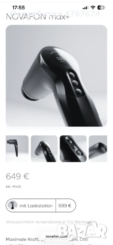 NOVAFON max+ – оригинален уред за вибрационна терапия, снимка 5 - Друга електроника - 54304744