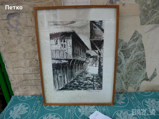Стара картина 41 / 31 см, снимка 4 - Антикварни и старинни предмети - 54985560