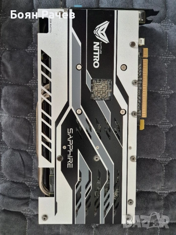 Видео Карта Spphirе Radeon RX 570 8gb Nitro+, снимка 2 - Видеокарти - 54979251