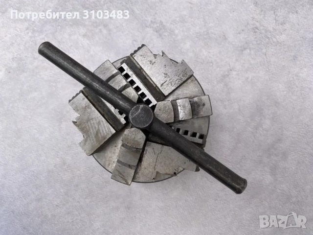 Нов руски универсал ф-100mm