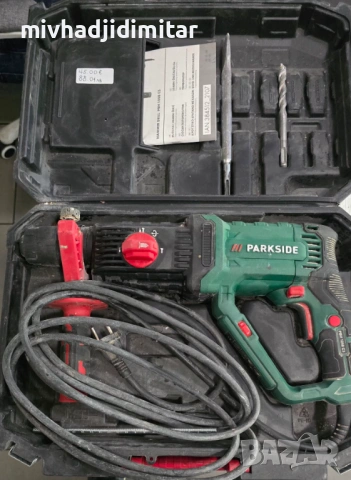 Перфоратор PARKSIDE PBH 1050 C3, снимка 2 - Перфоратори - 54788051