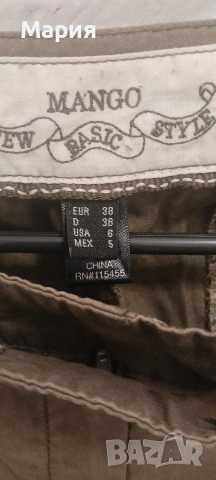Дамски панталон Mango р-38, снимка 3 - Панталони - 54857880
