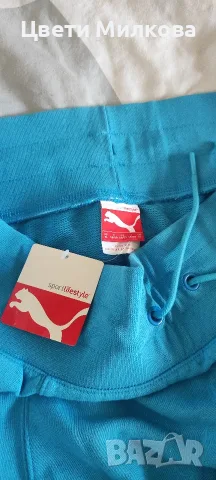 Нови потури PUMA с етикет, снимка 2 - Спортни дрехи, екипи - 55543397