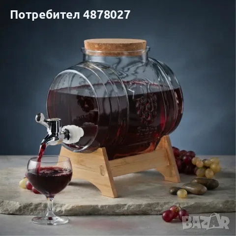 Елегантно стъклено буре за напитки 3 литра с дървена поставка и кран