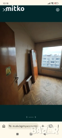 Кърти чисти извозва София , снимка 3 - Кърти, чисти, извозва - 54048545