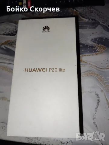 Телефон Huawei p20 Lite , снимка 6 - Huawei - 55569771