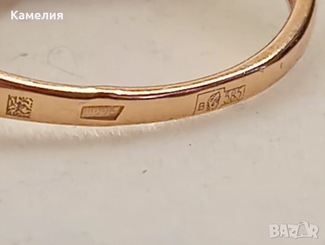 Руско злато , снимка 12 - Пръстени - 54520500