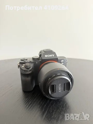 Sony A7 II + ZEISS 16-35 F4 + Sony 50mm F1.8 + Manfrotto – фото техника, снимка 3 - Фотоапарати - 55689911