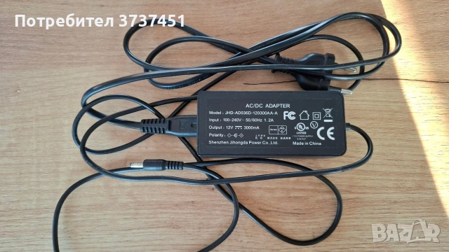 Зарядно за лаптоп - 12V, снимка 2 - Части за лаптопи - 55066083