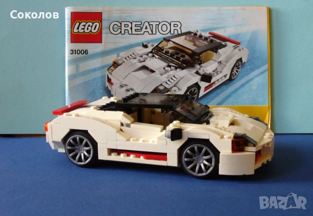 LEGO Creator 3 in 1 модели 6913 и 31006, снимка 2 - Конструктори - 54000736