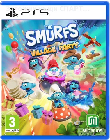 Sony PlayStation 5 (Slim) 1TB (нов с гаранция), снимка 6 - PlayStation конзоли - 55374498