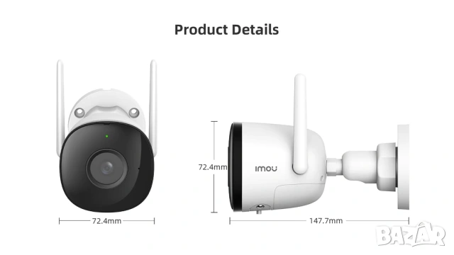 Външна Охранителна WiFi Камера Imou Bullet 2C, 4MP (2K) с AI Засичане на Хора и Микрофон, снимка 13 - IP камери - 54356022