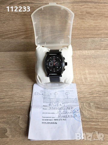 Axcent of Scandinavia, снимка 3 - Мъжки - 55144550