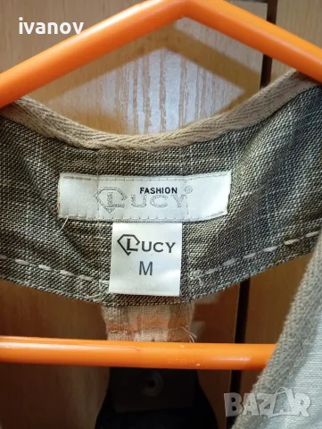 Дамско елече Lucy размер М , снимка 3 - Елеци - 55449350
