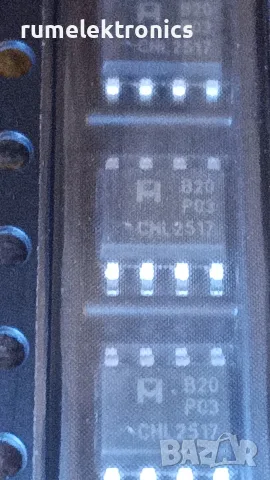 EMB20P03G B20P03 SOP-8
