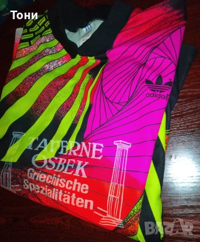 ADIDAS Оригинал Нова Спортна Мъжка Блуза XL , снимка 4 - Блузи - 55434304