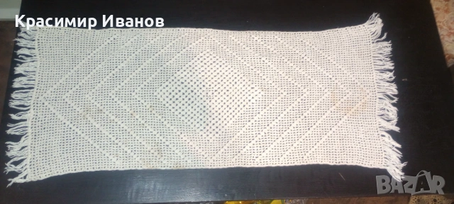 Колекция Мильо, 72бр., снимка 8 - Колекции - 54489975