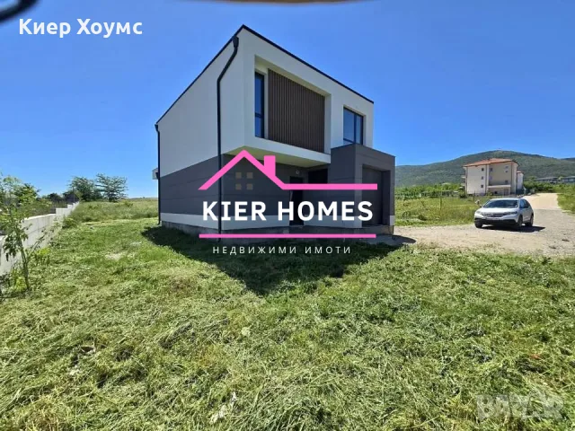 Новострояща се къща в с. Марково, обл. Пловдив, снимка 2 - Къщи - 55406396