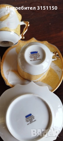Японски сервиз за кафе., снимка 2 - Сервизи - 54183752