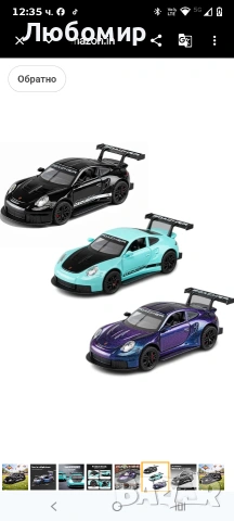 1:32 Porsche 911 GT3 RS Метална кола с дърпаща се задна част – 4 отварящи се врати със звук  , снимка 7 - Колекции - 54145159