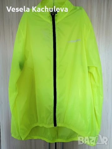 Продавам мъжка ветровка DIADORA XL