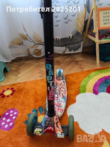 алуминиева детска тротинетка Byox, снимка 6 - Скутери и тротинетки - 54317752
