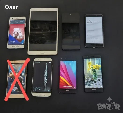 Смартфони (Infinix, Huawei, Honor) и таблет - може и поотделно, или накуп