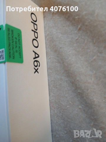 продавам нов смартфон OPPO A6x, снимка 2 - Други - 55083157