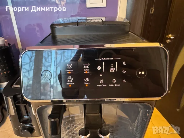 Кафеавтомат Philips Series 2200 EP2224/40 Автоматична Кафемашина, снимка 4 - Кафемашини - 55494623