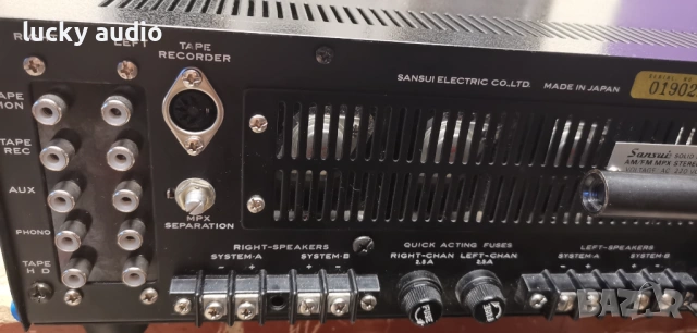 Ресийвар Sansui 2000, снимка 5 - Ресийвъри, усилватели, смесителни пултове - 54429877