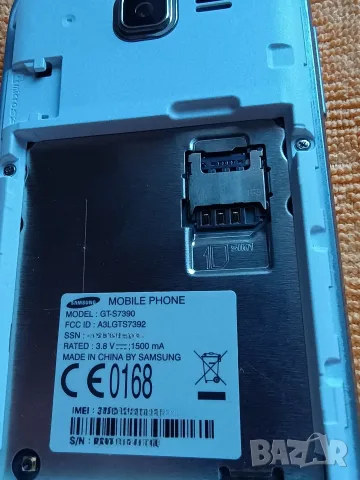 SAMSUNG GT-S7390 GSM- Телефон, снимка 7 - Samsung - 55512424