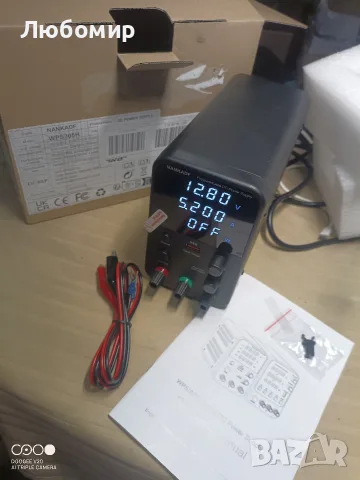 Лабораторно захранване (0-30V, 0-5A), регулируемо DC захранване с 4-цифрен LED , снимка 3 - Друга електроника - 55354208