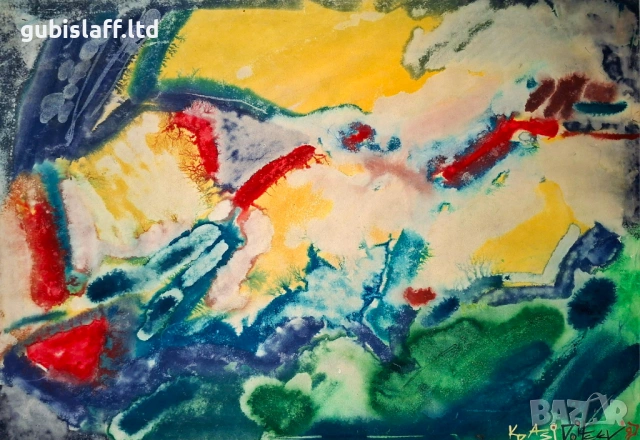 Картина, абстракция, 1997 г., худ. Кр. Дойчев (1961-2020), снимка 2 - Картини - 54132826