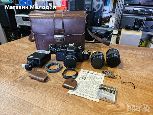 Ретро фотокомплект Revueflex SC1 + Обективи, Светкавица и Самоснимачка Haka Autoknips II
