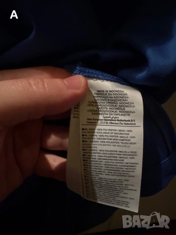 Спортен сет от 5 части 3 тениски, 1термо блуза и 1клин, снимка 11 - Тениски - 54358367