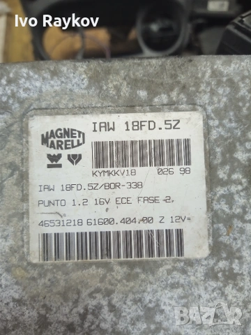 Компютър , ECU за Fiat Punto 1.2 16V , 46531218 , IAW18FD.5Z, снимка 3 - Части - 55253059