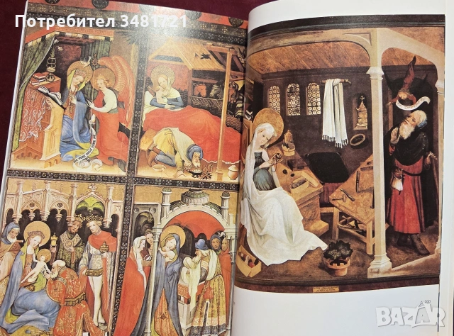 Готическо изкуство и архитектура / Gothic. The Herbert History of Art and Architecture, снимка 17 - Изкуство, музика, кино и фотография - 55065442