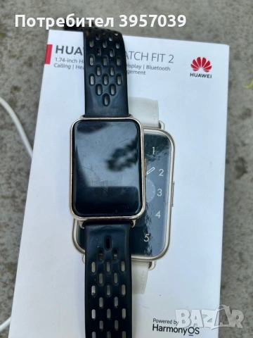 Huawei watch fit 2