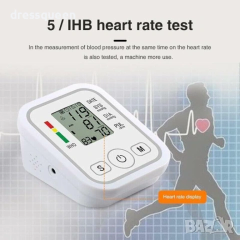 4492 Електронен апарат за кръвно налягане с XL маншет LCD екран и индикатор за сърдечен ритъм, снимка 7 - Други - 54066623