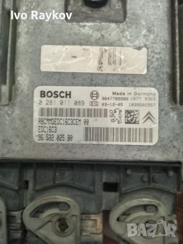 компютър PEUGEOT 206 1.4 TDI BOSCH ,0 281 011 089, 0281011089, 9653202580, снимка 2 - Части - 54858522