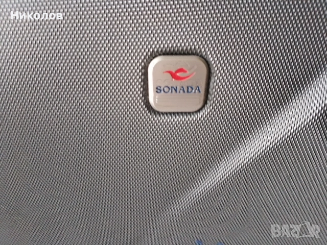 Куфар 4бр колелца "80/50/30см" "SONADA" "15€"!+Доставка!, снимка 7 - Куфари - 54775228